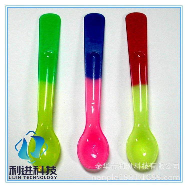 利售进销橡泥红bs-567变黄温变31度深色变皮浅色感温粉感粉温变色,基础建材,涂料添加剂,淘宝优惠券,粉丝福利购,淘宝优惠卷