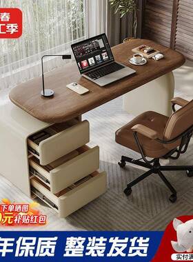 实脑木书桌家用书房电卧室可缩极桌简奶油风中NMW古伸20