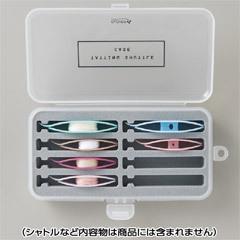 C可OV7ERL#5706梭子收纳57-706盒乐牌