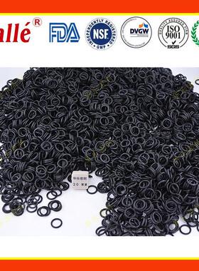 炮直销封气动风具工密封圈气动扳手密件波WALLS19盾气动工具密封