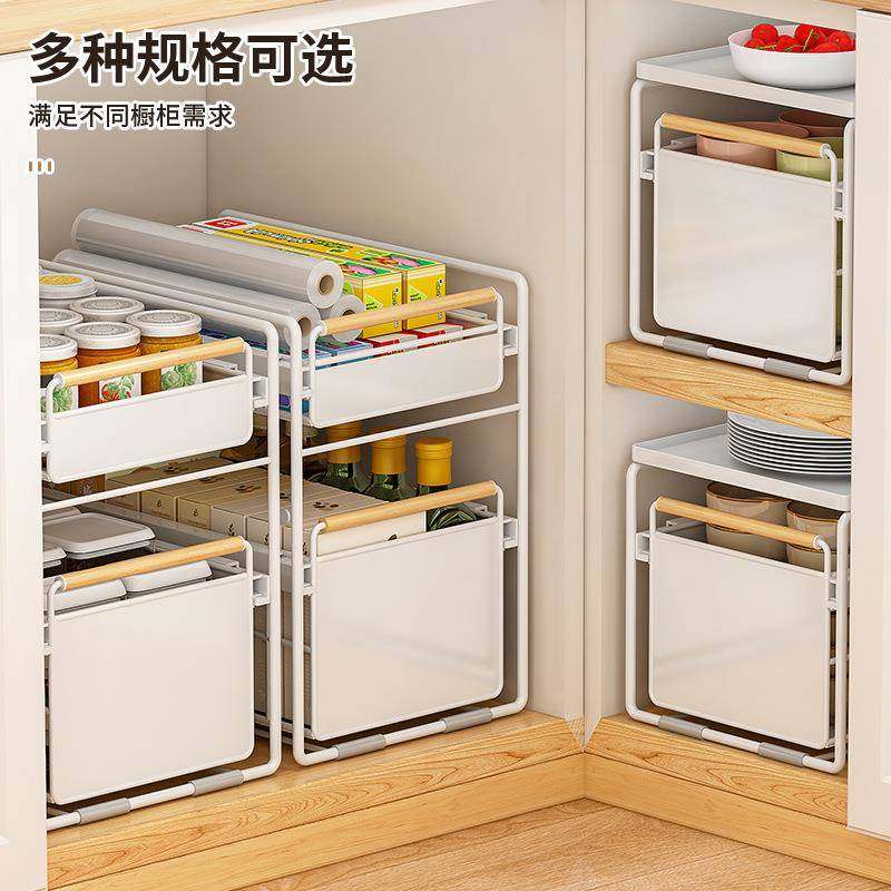 9Z架R厨房F77MMJSTT下水槽置物收架碗碟调料用品分层架橱柜纳多功,厨房/烹饪用具,抹布架/厨房清洁收纳架,淘宝优惠券,粉丝福利购,淘宝优惠卷