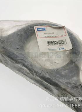 -K-S1FSY50M嵌入式轴轴承的立式ISO标准157铸铁承座