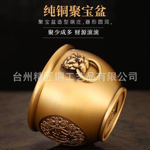 全铜象30301聚鼻缸米缸宝盆办公客室厅玄关实心铜盆招送财缸礼摆
