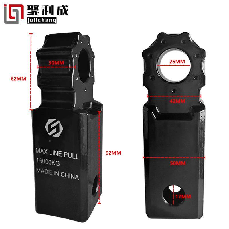 工厂15铝合金拖连车T臂牵引接器越野车2英寸拖汽56车配件车臂,基础建材,钢丝绳,淘宝优惠券,粉丝福利购,淘宝优惠卷