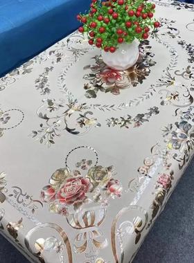 【下单立减20】防水防油茶几餐桌布国色天香款家用免洗