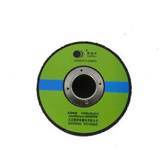 迪夫(O轮ptifl欧ex)施密特小型钢轨打磨专用磨110/机90x110/90x