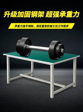 工厂车间带流水线防静电工作台台带灯桌子打台移动传YLG输工作包