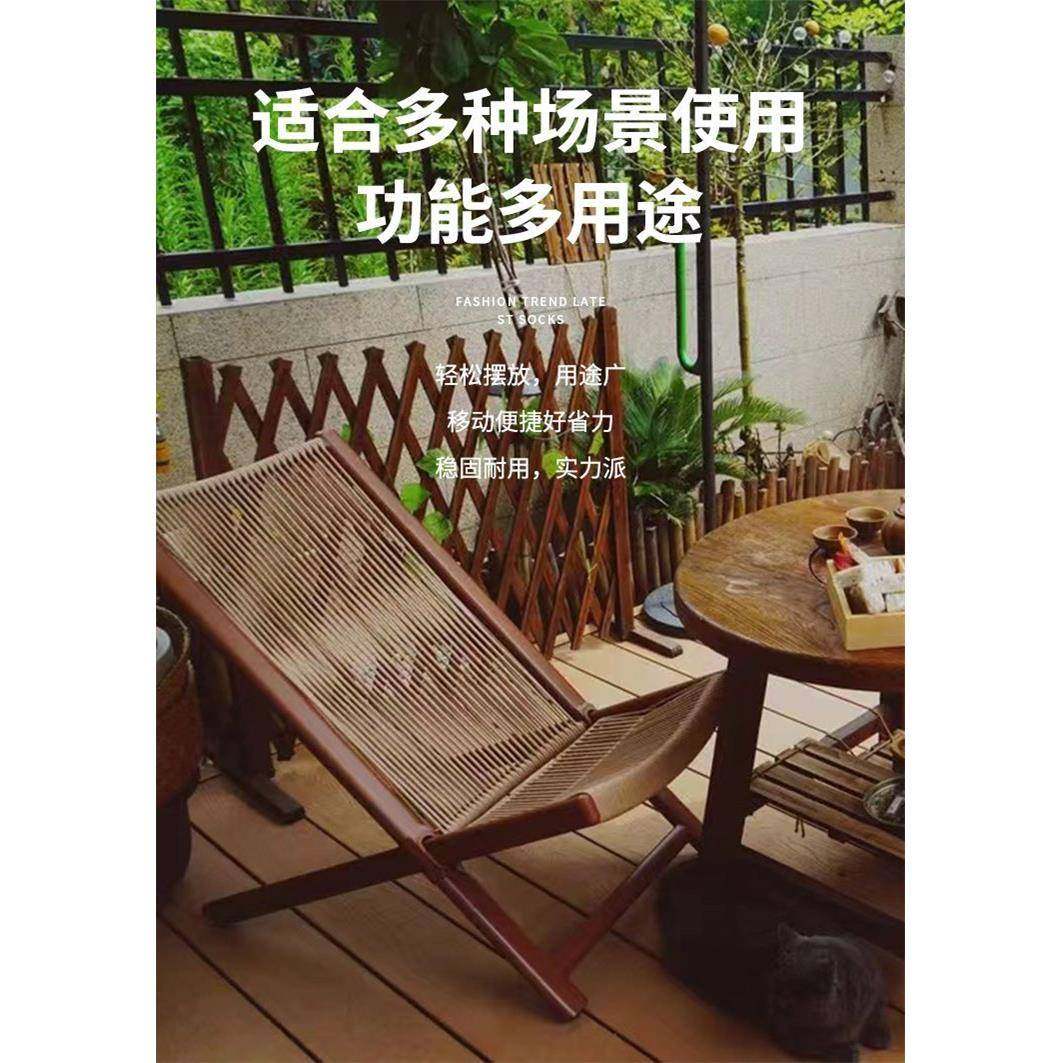 外家可折叠户躺椅IMR用阳台桌椅新中式民宿庭桌院藤编休闲椅茶椅