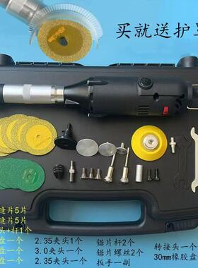 瓷砖缝清机开槽缝29261隙调90度缝电动弯头打磨机角磨美机电磨速