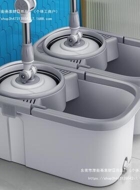 懒拖布CMH拖地旋转自家用脱人水甩干动拖把免手洗净一包邮