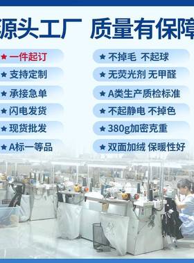 纯被幼儿入园儿童被子三件套六棉件套七63211宝宝午睡褥子褥园床