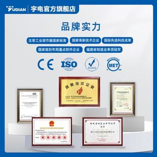 宇电路P仪ID温度控制器温控器智能数显全自RXG动高端测控多设备专