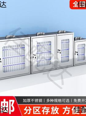 手机保管箱不放钢密码学锁生员工挂墙式PGD手机收锈纳箱rn手机柜