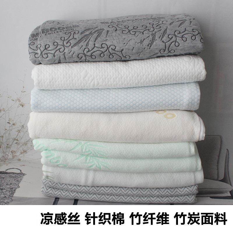 多寸针织棉乳胶床垫空气层莱套尔床垫保护套席赛床套梦尺思记忆棉