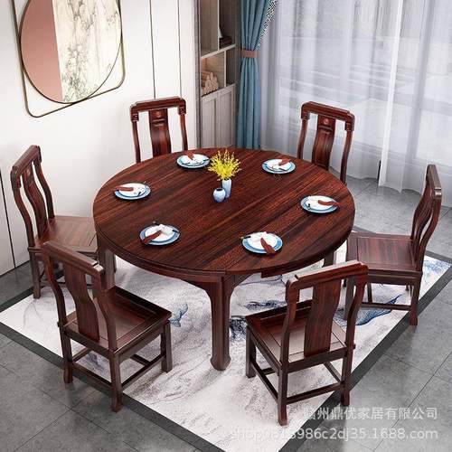 实木桌椅现餐代中式简约家用小型可缩折叠户伸方BMP圆两用金花梨