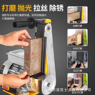 UXTER克士工金业级立式洛砂带机木料属L抛光ZDN拉丝台式打磨机