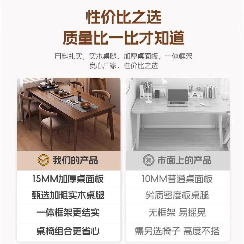 茶桌奢新中式厅家用0225新款茶台轻一桌三椅组合小客户型两665用