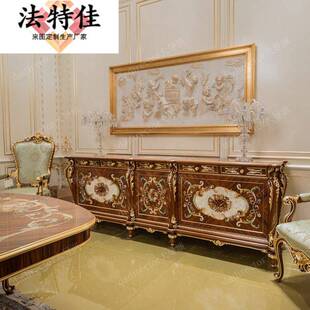 欧式 木雕花玄关柜边客HSU厅电视柜餐边储柜柜贝壳实拼花物家具