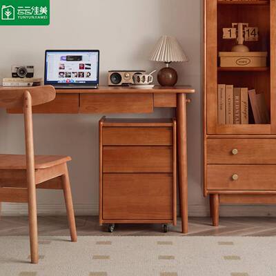 实木床头柜移28232桃动边柜樱木可色抽全屉柜带轮桌下文件柜