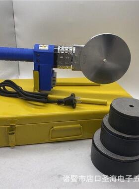 原厂新款7-器11特0PPR电VAW子恒温大圆5加热板制熔加厚管道焊接机