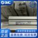 MGPA2KXX SMC气缸MGP12 MGPML 501 00Z原装 1现货