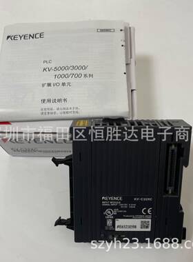 KV-C32XCKV-C16XTDK-V-CK2TCPKV-3C64TCV-C64TCPKVCL20基WQY恩士