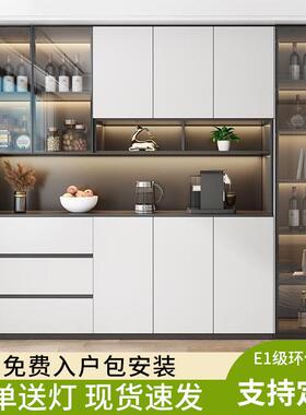 餐边柜用酒柜体家壁柜落地靠墙简约ONZ客一厅储物柜高柜收纳柜