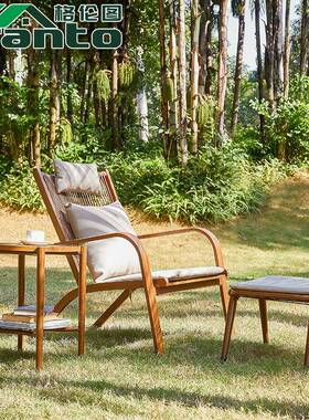 藤编躺椅客厅阳夏台花园家人44990午休成人休闲凉椅大人用季懒人