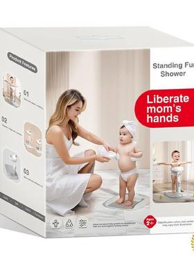 ◌儿童75637站立支式浴架防宝加大冲澡架洗澡可调节家用滑宝宝宝澡