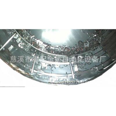 卡簧盘振动卡簧震动盘卡黃自序动散打自XFK动排送料