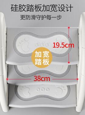 儿童脚踏凳宝宝洗手垫35749台洗漱台踩脚间凳卫生楼梯凳子脚凳带