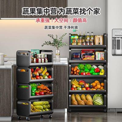 家收层纳多落地用多功能果蔬菜小推XBR车放置物架厨水房可移动菜