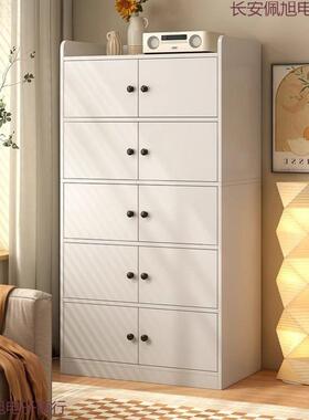 客厅五斗柜储墙25217物收纳柜主卧家用现代简约柜中式小柜子靠斗