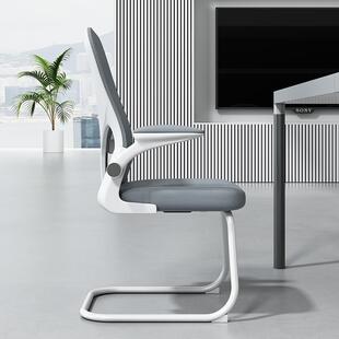 办公椅子电椅舒适久坐家用办公室职议工GRC员会位座椅靠脑背升降