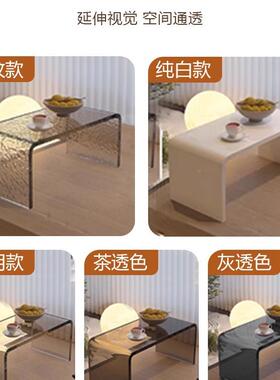 亚力茶几16873明透浮悬轻奢感克网红边几奶油风主卧阳台飘窗小桌