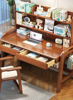 可升降卧实木儿童学习桌室小生家用书架体课桌椅书房一89448学写