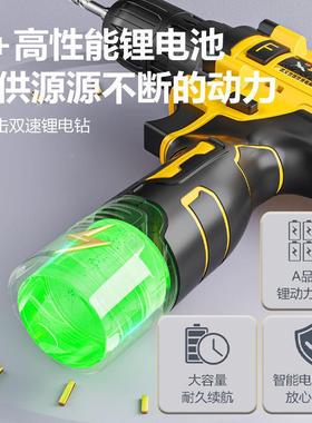 修A德国爱瑞德手电钻合工具箱全套家用工套装组GGF具五金维电动螺