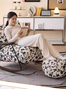 沙发家法式意式水墨摇单人椅客厅阳台懒人躺椅用80035摇复古休闲