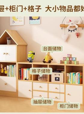 简易书架落物地置物架客厅靠墙矮收玩具纳储柜自由组合幼90372儿