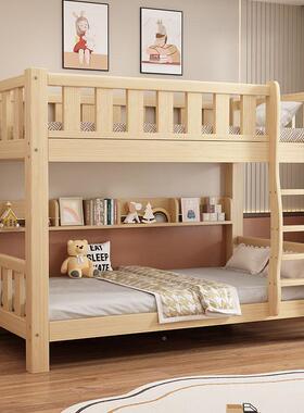 实木成人高低床全上下铺床学校宿舍上下床层床家双用子母床木PQM