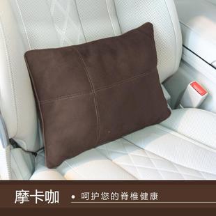 汽腰靠S级靠垫护ASH腰车用四季 腰枕车护托腰腰靠