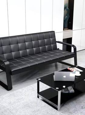 办公沙发三人位简31730长易架铁艺接发待铁会客条椅办公室沙茶几