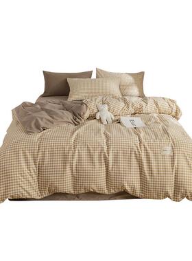 七件套床上用XUS品被子被褥全套单人学宿舍套装棉被生四件件套六