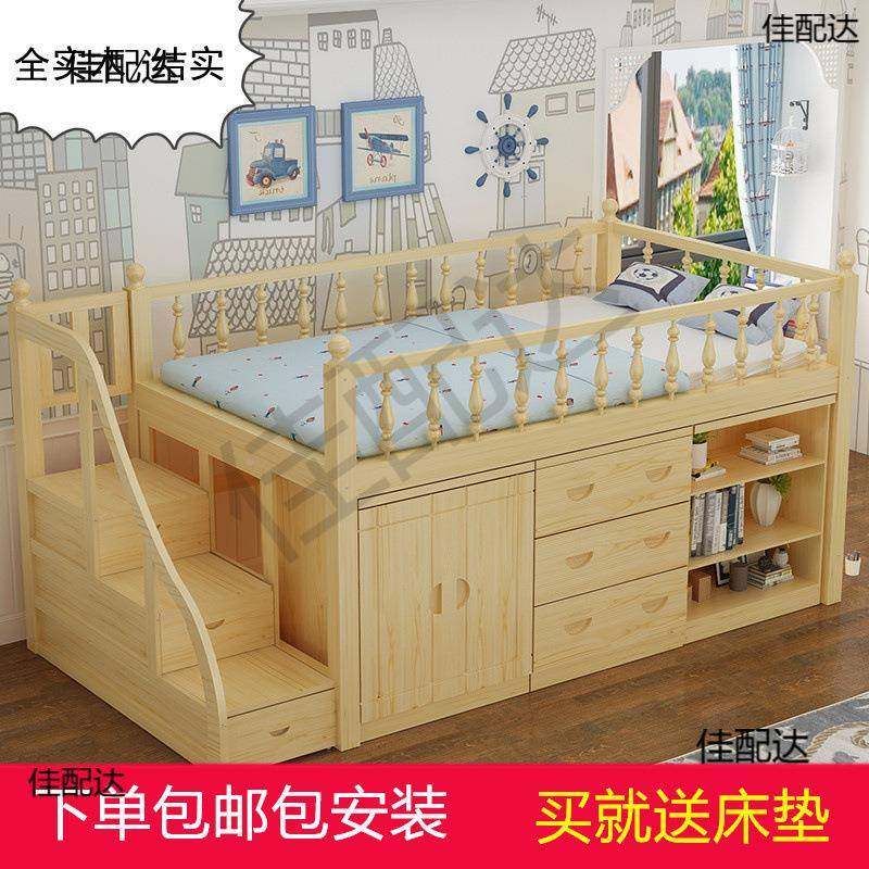 空5353全实木儿童床经济高型低床半高床学习桌伸缩男省间多功垒德