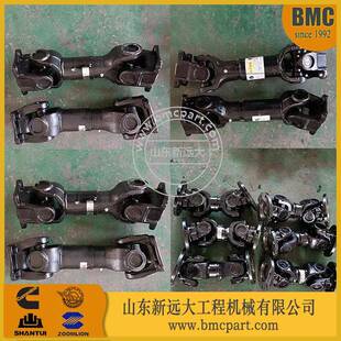 山推压路机十字传吨动轴MKW万-向节263-轴1202000山推20压路机配