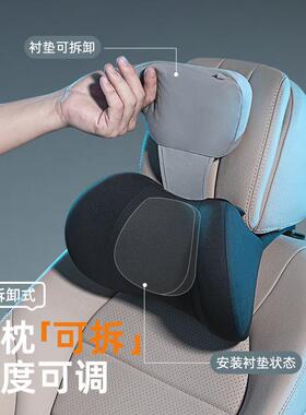 乔年氏车3品2魔立GXV方头枕腰靠010562