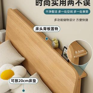 实木床1米8双床1米5的床1出租房用米9852单人床架家用卧人室大主