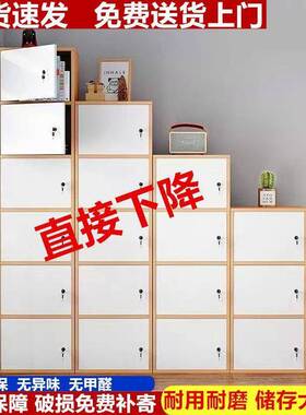 斗柜简落18742地收物纳柜室客厅置架多层靠墙储物柜易卧收纳柜