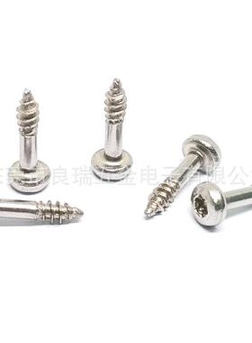 D304.不锈钢圆头梅花槽螺盘头半牙KNG螺丝钉自攻尖丝咀M2.5*115.0