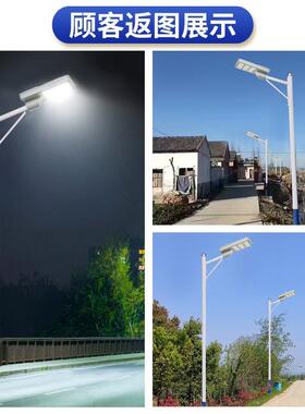 6米外LED户市电路灯100w150w20w政工程0款道79634路市照明模组路
